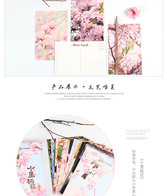 Zestaw kreatywny brzoskwiniowy kwiat pocztówka z życzeniami, kartka z wiadomościami i karta upominkowa z kopertą na urodziny - Wianko - 1