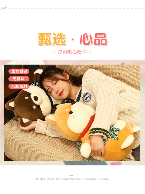 Pluszowy pies zabawka Shiba Inu - miękka poduszka do spania i dekoracyjna lalka dla dzieci i dziewczyn, idealna na urodziny - Wianko - 3