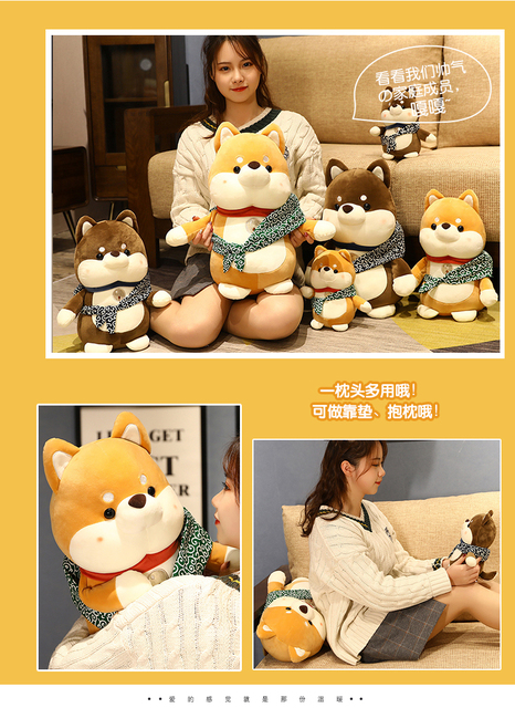 Pluszowy pies zabawka Shiba Inu - miękka poduszka do spania i dekoracyjna lalka dla dzieci i dziewczyn, idealna na urodziny - Wianko - 6