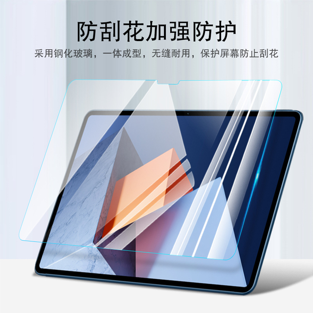 Szkło hartowane do tabletu Huawei MateBook E 2022 DRC-W58 12.6 - pokrowiec ochronny - Wianko - 6