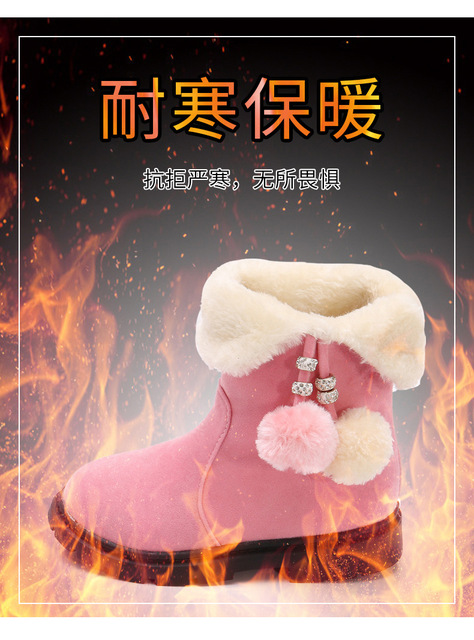 Długie zimowe buty śnieżne dla dziewczynek księżniczki, wodoodporne, pluszowe ostrzeżenie - Wianko - 6