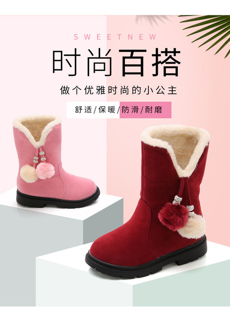 Długie zimowe buty śnieżne dla dziewczynek księżniczki, wodoodporne, pluszowe ostrzeżenie - Wianko - 5