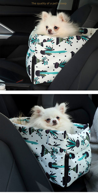 Fotelik samochodowy Baitewei dla małych psów i kotów - kontrola centralna, antypoślizgowe nosidełka - Wianko - 1