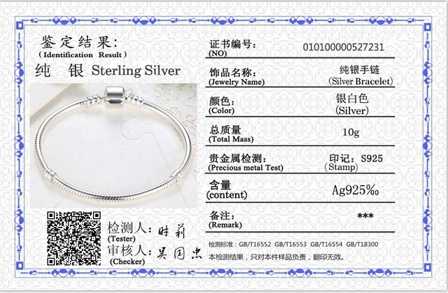 Łańcuszek żmijka 925 srebrny z certyfikatem oryginalności LHB925 - Wianko - 11