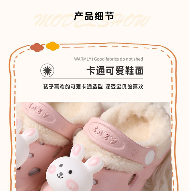 Dziecięce sandały bawełniane i aksamitne dla dziewczynek - króliki kapcie platformowe - Wianko - 6