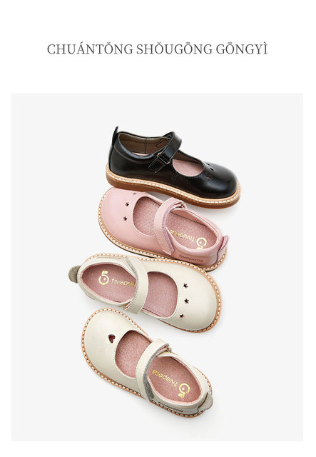 Nowa wiosna-jesień! Skórzane buty dziecięce z prawdziwej skóry bydlęcej w kolorze różowym, beżowym i czarnym - dla małych księżniczek - Wianko - 2