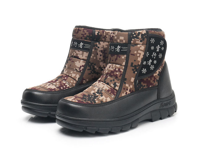 Zimowe damskie buty śnieżne, antypoślizgowe, wodoodporne, kamuflaż - Wianko - 17