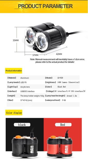 Lampka rowerowa K2D o mocy 1400 lumenów, bateria 4400-8800mAh, ładowana przez USB - Wianko - 11