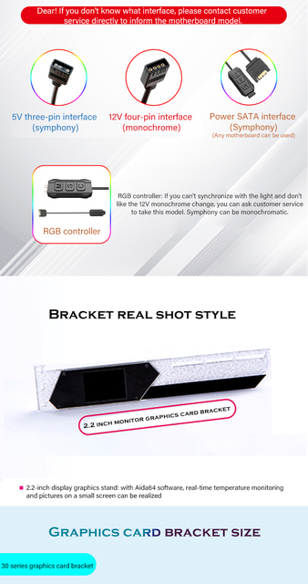 Wspornik GPU 5V ARGB z monitorem temperatury 2.2 Cal - dekoracja dla graczy z kartą graficzną Gundam ROG - Wianko - 2