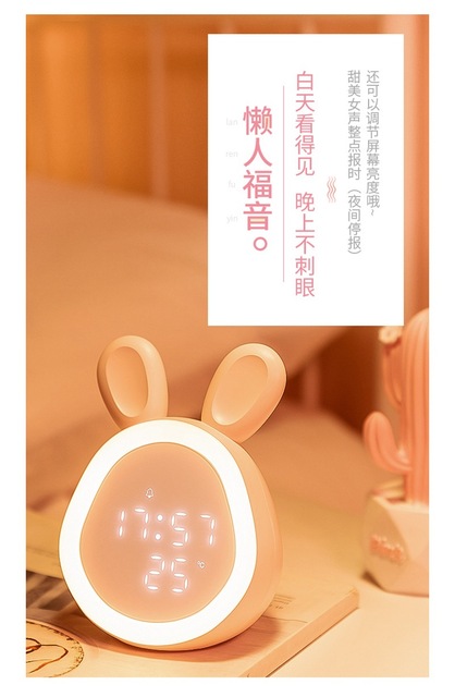 Inteligentny budzik z lampką - Mini budzik z ładowarką USB i kreatywną cartoon lampką nocną dla dzieci - dekoracja sypialni - Wianko - 14