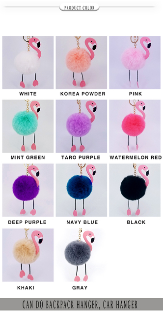 Breloczek Flamingo Charms Pompom - ręcznie robiony breloczek do kluczy w kształcie ślicznych kul Flamingo na prezent - Wianko - 17