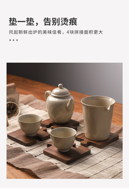 Podkładka pod herbatę z litego drewna - pierwszej jakościWersja finalna: Podkładka pod herbatę z litego drewna - Wianko - 8
