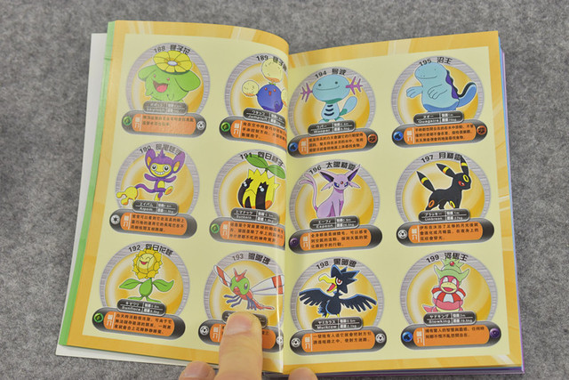 Figurka Pokemon typ rysunek chiński i angielski z ilustrowanymi książkami dla dzieci - Wianko - 29