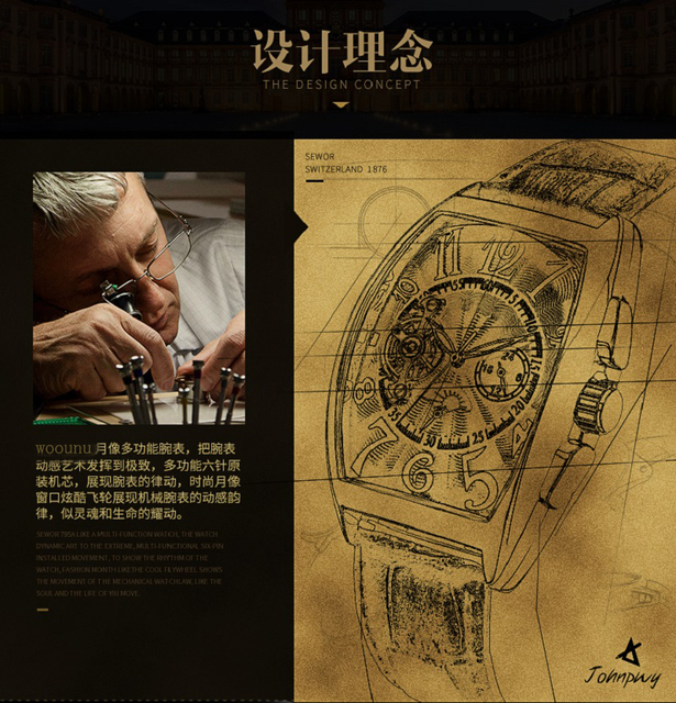 Zegarek męski mechaniczny Tonneau luksusowy wodoodporny ze skórzanym paskiem - Wianko - 2