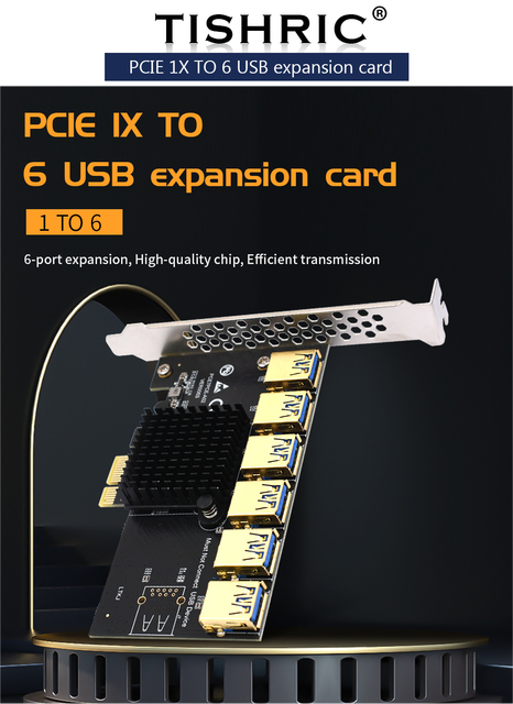 Mnożnik Pcie TISHRIC - PCI Express 1X 16X Riser 009s 010 USB 3.0 - 4/5/6/7 portów do wydobycia bitcoinów - Wianko - 10