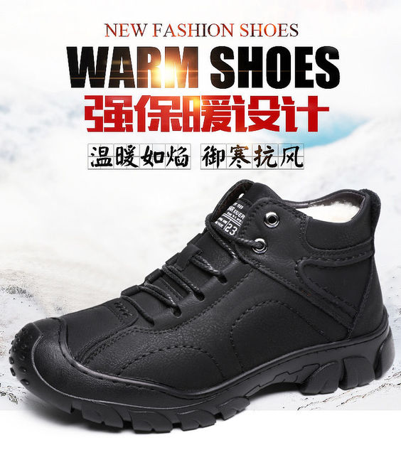 Męskie wodoodporne zimowe śniegowce w stylu eleganckim, skórzane, ciepłe buty trekkingowe z dużym rozmiarem - Wianko - 5