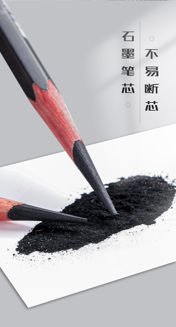 Marie's Super ciemny ołówek węglowy do rysowania i cieniowania - zestaw 12 sztuk - Wianko - 6