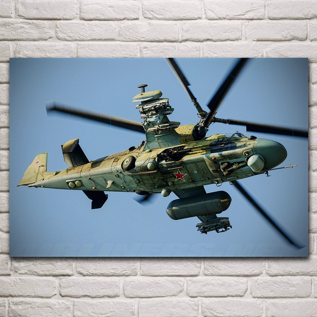 Plakat na ścianę - KA 52 Helikopter Aligator Kamov Wojskowy Samolot - Dekoracja Salonu - Wianko - 1