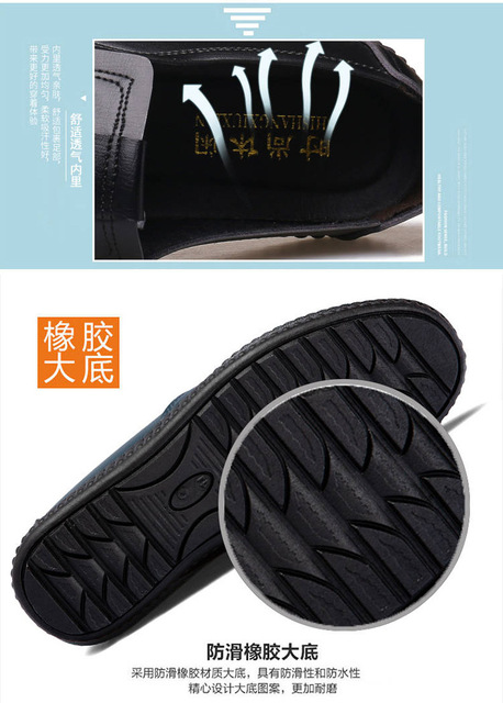Męskie płaskie skórzane obuwie formalne w stylu Casual - komfortowe i nowoczesne - Wianko - 9