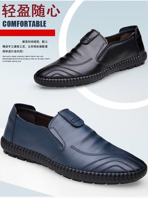 Męskie płaskie skórzane obuwie formalne w stylu Casual - komfortowe i nowoczesne - Wianko - 3