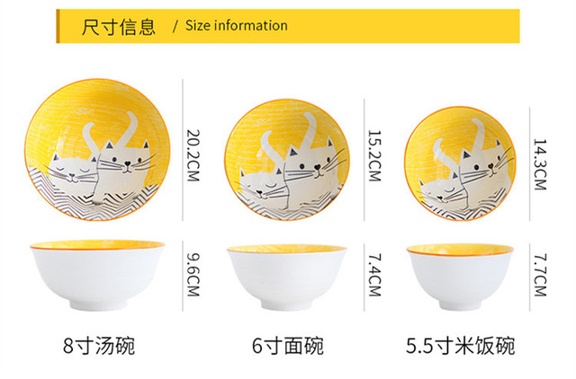 Miska ceramiczna na zupę i makaron w stylu japońskim, z motywem kreskówkowego kota - Wianko - 3