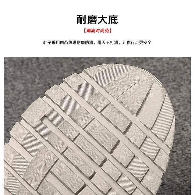 Męskie lekkie buty do biegania z siatkowym materiałem oddychającym - Wianko - 7