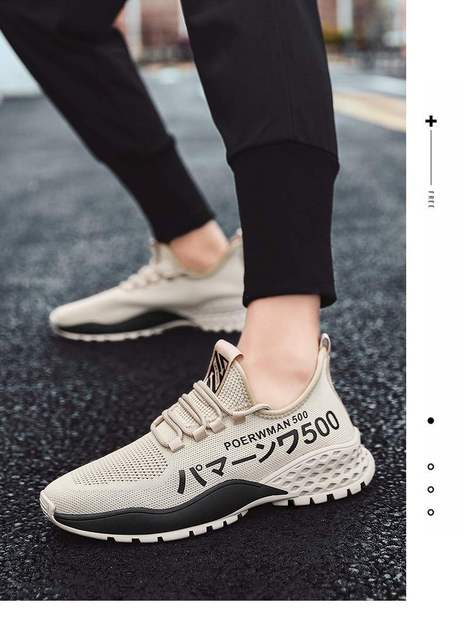 Męskie lekkie buty do biegania z siatkowym materiałem oddychającym - Wianko - 13