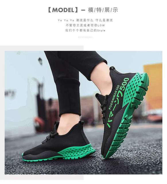 Męskie lekkie buty do biegania z siatkowym materiałem oddychającym - Wianko - 8