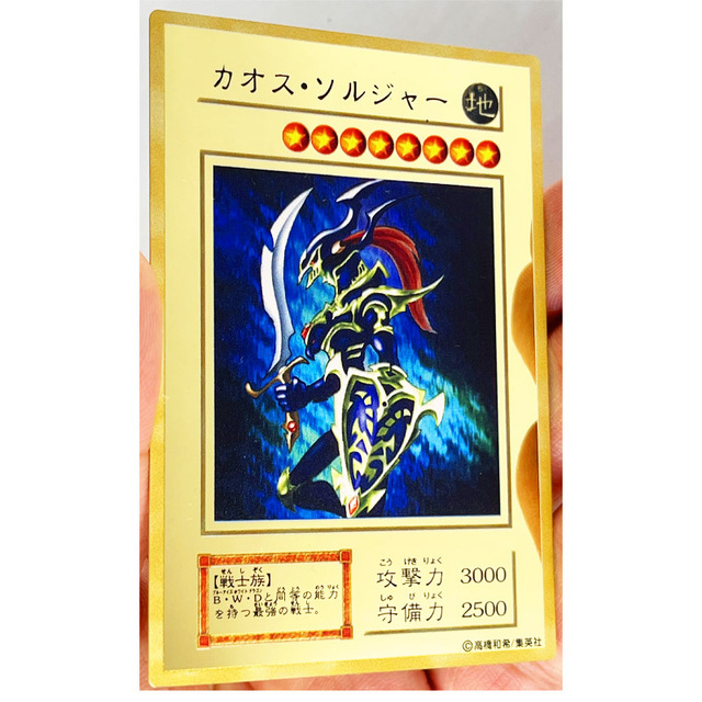 Yu-Gi-Oh! Złota metalowa karta DIY z niebieskimi oczami białego smoka i czarnego magika - kolekcjonerskie anime karty do gry, idealny prezent na Boże Narodzenie dla dzieci - Wianko - 26