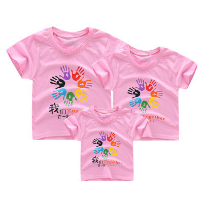Pasujące stroje letnie dla rodziny: koszula mama-syn, t-shirt matka-córka, t-shirt ojciec-dzieci, krótki rękaw - Wianko - 8