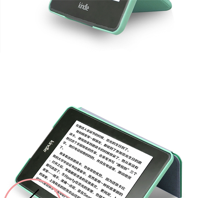 Etui składane PU dla Kindle Paperwhite 2/3 ze skóry + stojak na 6” E-booki - Wianko - 3