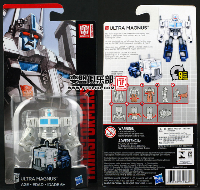 Gorące figurki dekoracyjne klasycznej legendy - Transformers Grimlock, modele robotów, zabawki - Wianko - 2
