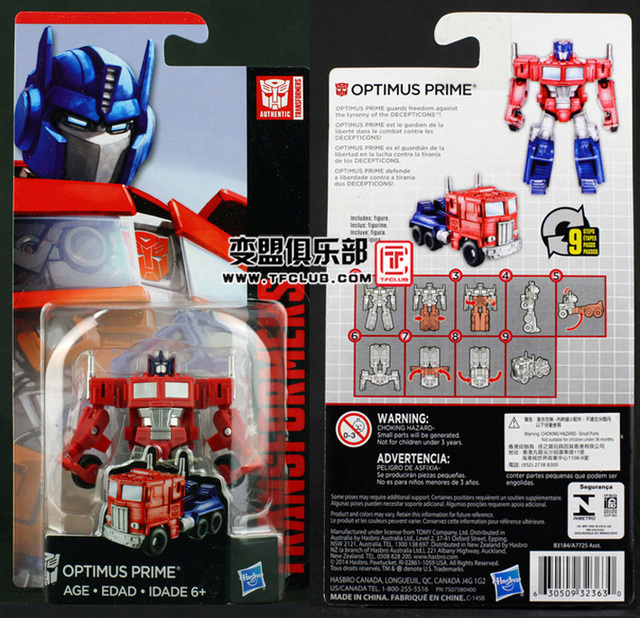 Gorące figurki dekoracyjne klasycznej legendy - Transformers Grimlock, modele robotów, zabawki - Wianko - 1