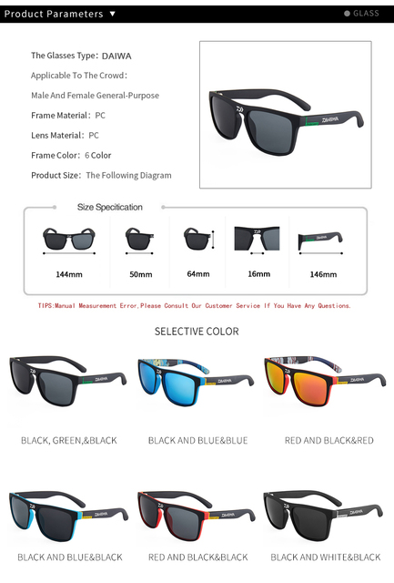 Okulary przeciwsłoneczne męskie DAIWA 2020 UV400 spolaryzowane do jazdy, wędkowania, campingu i wycieczek pieszych - Wianko - 7