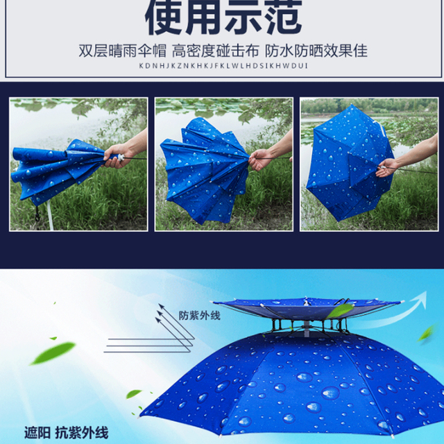 Duży parasol wędkarski przenośny 80cm, dwuwarstwowy, deszczoodporny, odporny na promieniowanie UV Pesca - Wianko - 7