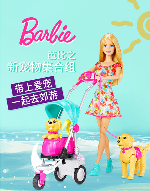 Lalka Barbie 2019 - nowa kolekcja zwierząt dla dzieci - księżniczka, zestaw zabawek urodzinowych dla dziewczyn - CNB21 - Wianko - 1