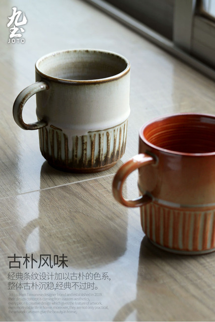 Prosty japoński ceramiczny kubek kawy - Wianko - 15