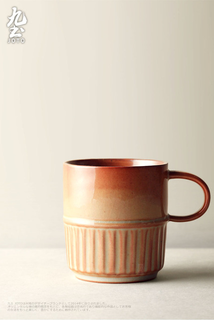Prosty japoński ceramiczny kubek kawy - Wianko - 14