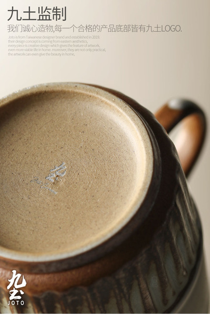 Prosty japoński ceramiczny kubek kawy - Wianko - 7