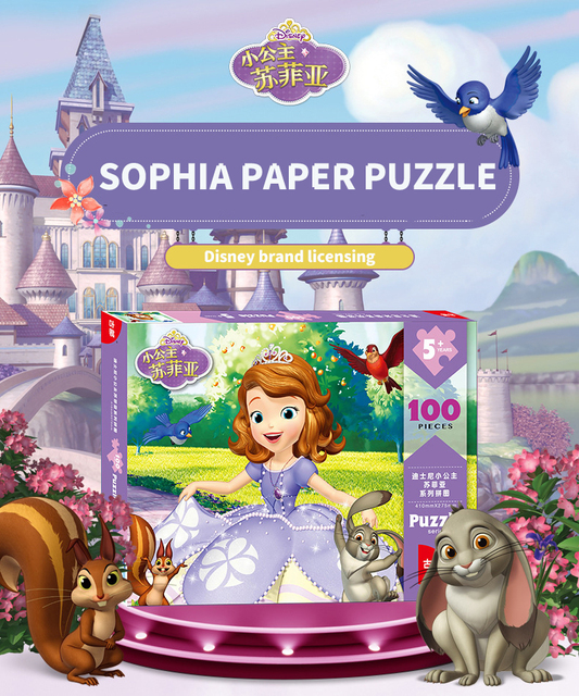Mrożone Puzzle Księżniczka Syrenka Disney 100 sztuk - Zabawka Montessori dla Dzieci - Wianko - 14