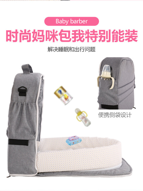 Łóżeczko ochronne dla niemowląt 0-12 miesięcy z przenośną moskitierą i oddychającym śpiworem - Wianko - 5
