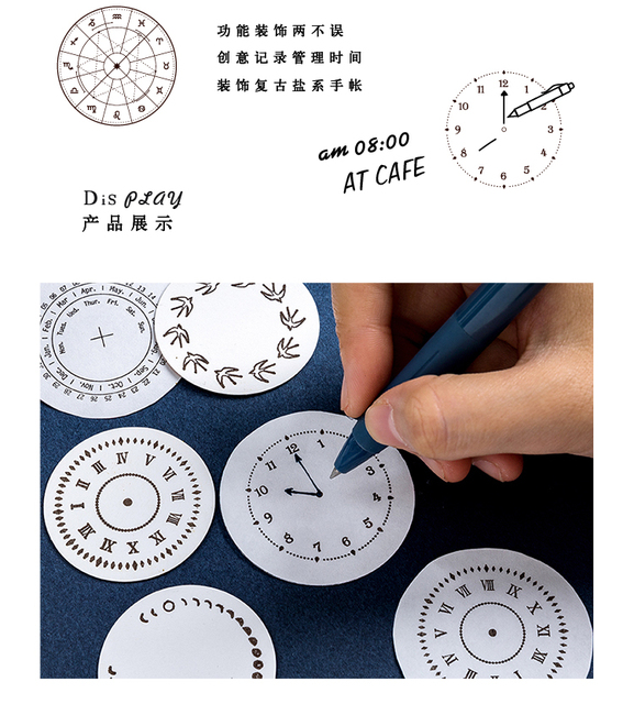 Dekoracyjna pieczęć z ptakami i astrolabium na drewnianej i gumowej stempli do scrapbookingu - vintage moon data - Wianko - 4