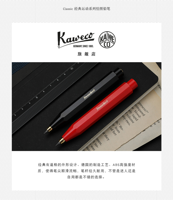 Kaweco Classic Clutch Pencil - Art Student Sketch, 3.2mm Lead, Hand-drawn Painting - Wianko - 12