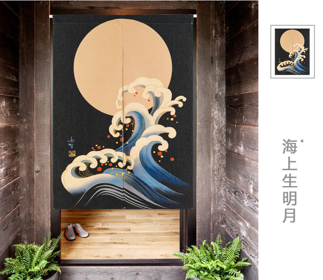 Zasłona do drzwi Home Decor w japońskim stylu z kwiatowym wzorem i krajobrazem - Wianko - 7