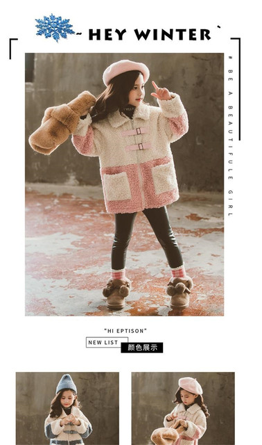 Dziewczynka zimowa kurtka wełniana dla dzieci 3-14 lat - Wianko - 5
