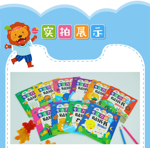 Zestaw 10 książek koncentracja dzieci, naklejki, puzzle - edukacyjne, dla dzieci 0-6 lat - Wianko - 6