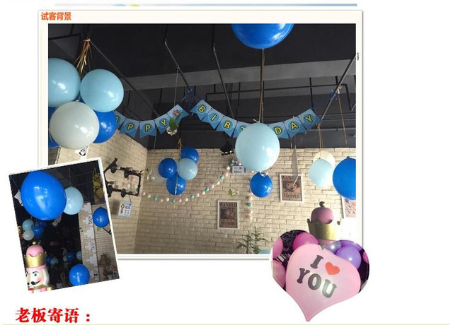 Balony lateksowe okrągłe 12 cali 2.8g, 100 sztuk/partia - ślub, urodziny, zabawki dla dzieci - Wianko - 12