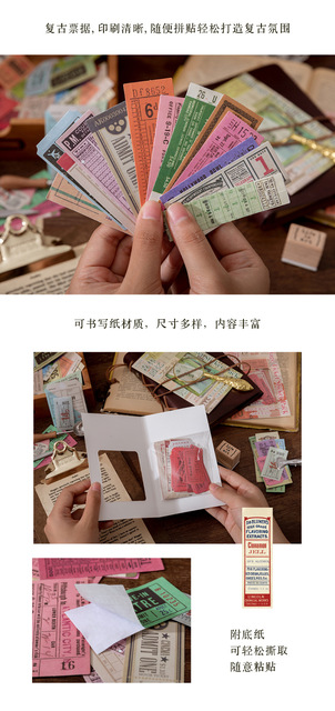 Paczka 40 sztuk vintage stamp bilet papierowa naklejka DIY ozdobny pamiętnik journal scrapbooking etykieta planisty naklejki estetyczne papiernicze - Wianko - 14