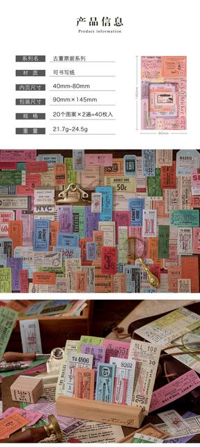 Paczka 40 sztuk vintage stamp bilet papierowa naklejka DIY ozdobny pamiętnik journal scrapbooking etykieta planisty naklejki estetyczne papiernicze - Wianko - 2