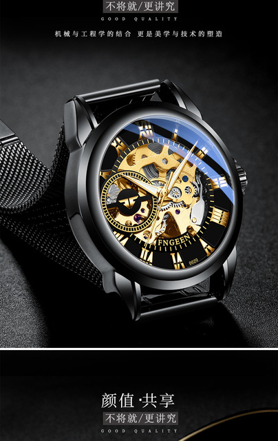 Męski zegarek mechaniczny FNGEEN z pełnym automatycznym mechanizmem i szkieletowym drewnianym paskiem - Wianko - 3